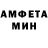 КЕТАМИН VHQ Totes Kaninchen