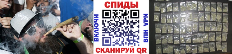 Купить  Вязники  Бутират буратино 