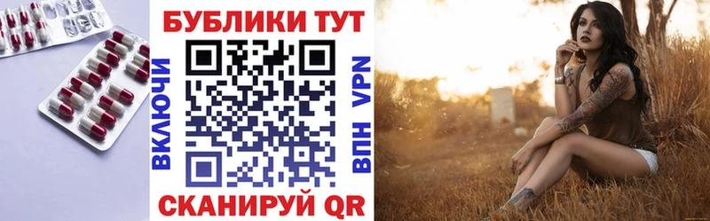 Купить где  Вязники  ЭКСТАЗИ VHQ 