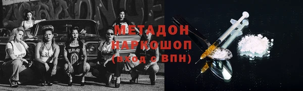 винт Каменногорск