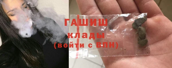 а пвп мука Инта
