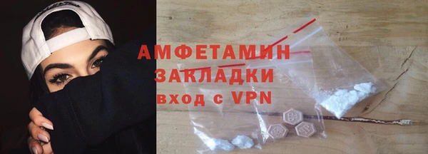 а пвп мука Инта