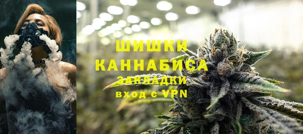 альфа пвп VHQ Каменка