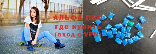 мдпв Иннополис