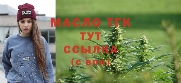 а пвп мука Инта
