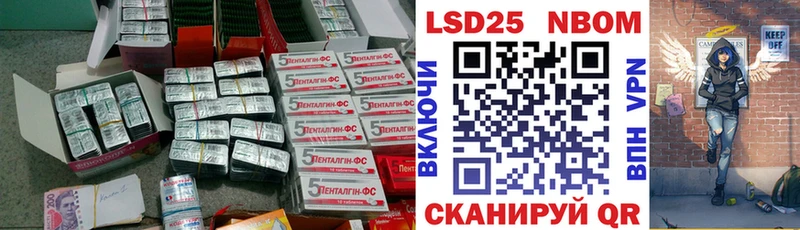 Купить где  Вязники  Лсд 25 экстази кислота 