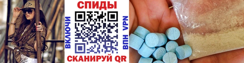 Метамфетамин Methamphetamine Купить где Вязники