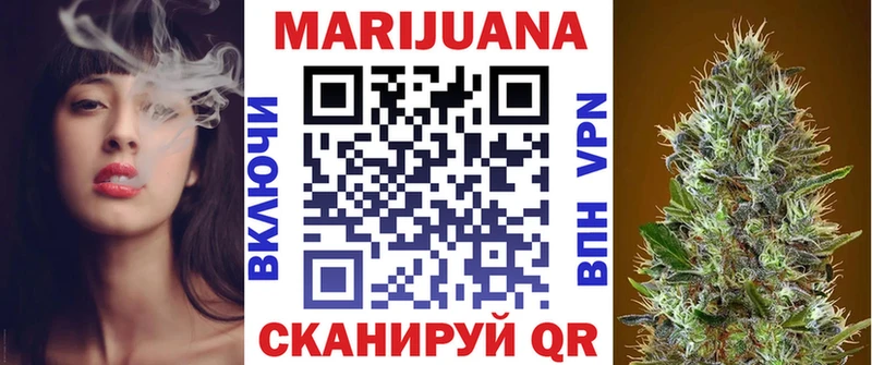 Бошки марихуана планчик  Купить  Вязники 